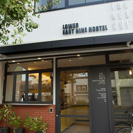 The Next Door Hostel Lower East Nine Kyoto Buitenkant foto