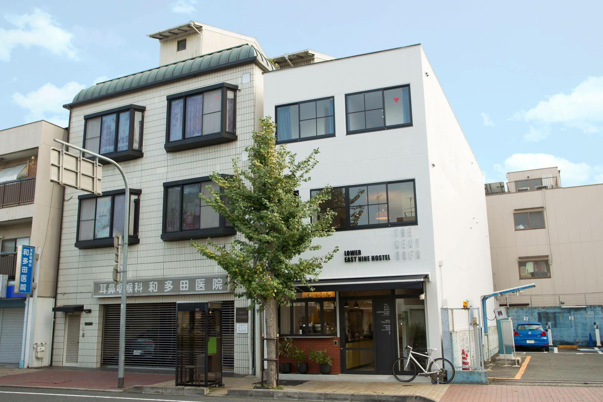 The Next Door Hostel Lower East Nine Kyoto Buitenkant foto